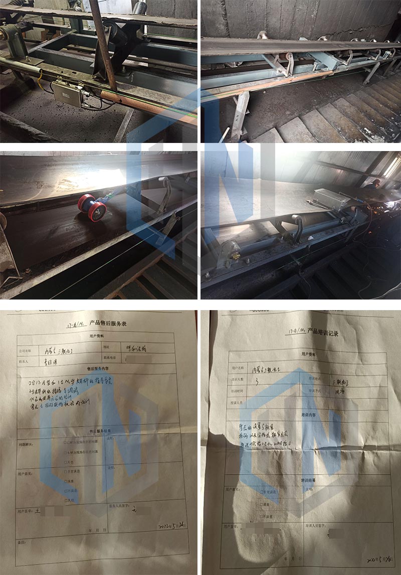 文章配图带水印-视讯游戏官网
 (2) 内蒙古三联化工.jpg