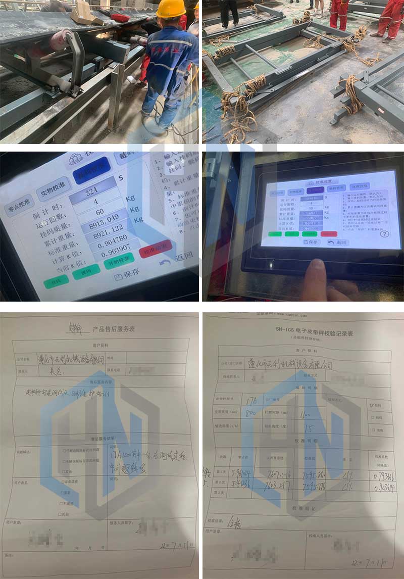 视讯游戏官网
配图 元利机械设备.jpg