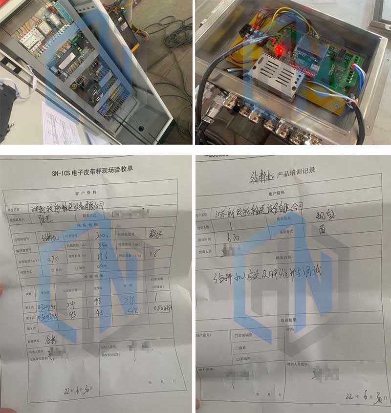 视讯游戏官网
配图 新致能输送设备.jpg