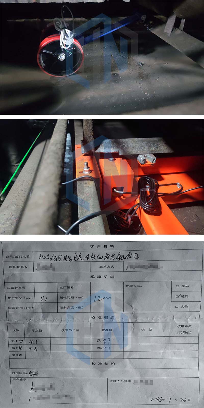 视讯游戏官网
配图 百易能电气.jpg