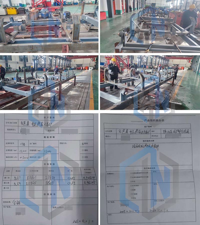 视讯游戏官网
配图 中达燕家河煤矿.jpg
