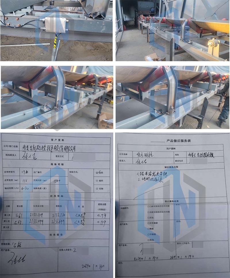 视讯游戏官网
配图 东升庙矿业.jpg