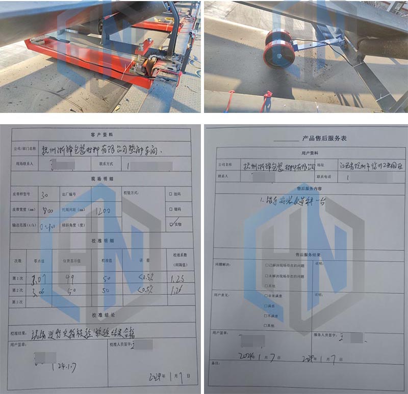 视讯游戏官网
配图 浙锋包装材料.jpg