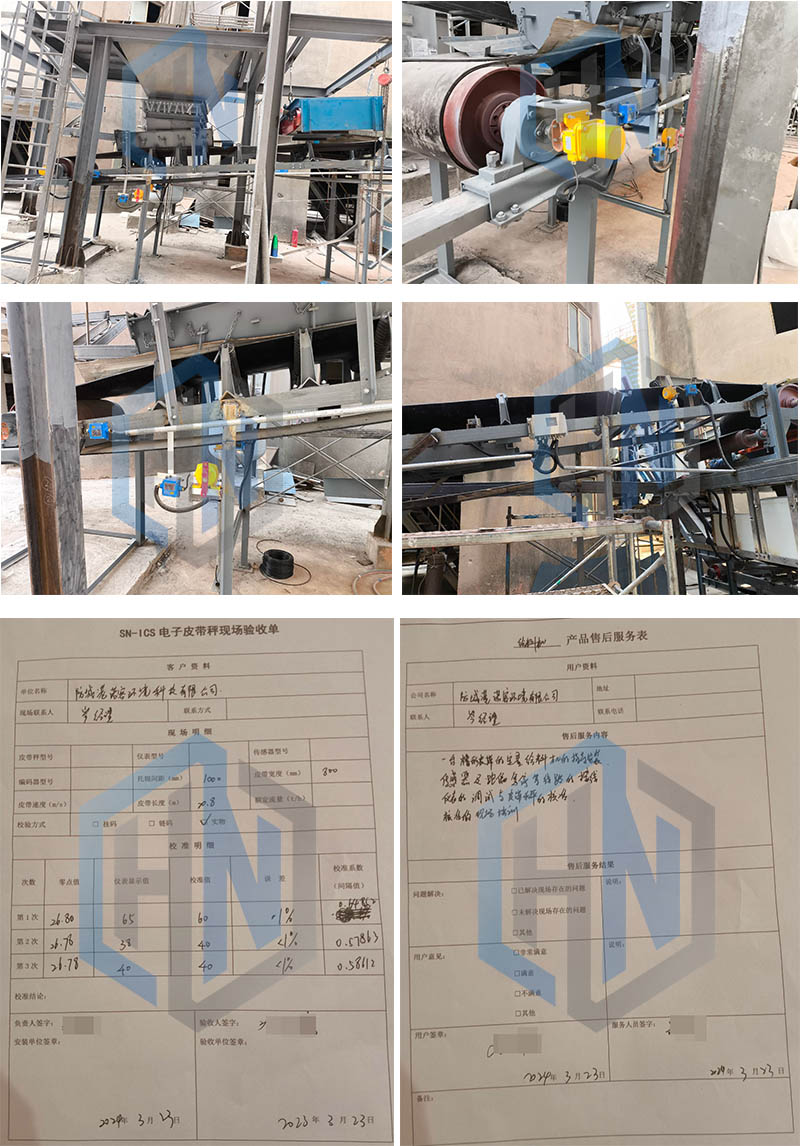 视讯游戏官网
配图 诺客环境科技.jpg